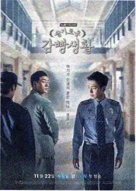正阳门下高清修复版