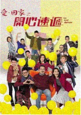 怀旧经典电视剧合集
